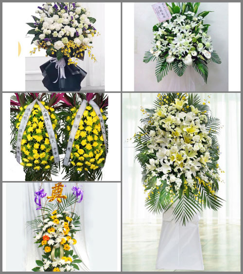 湖北襄阳市南漳县城关镇关庙集村白事花篮预定